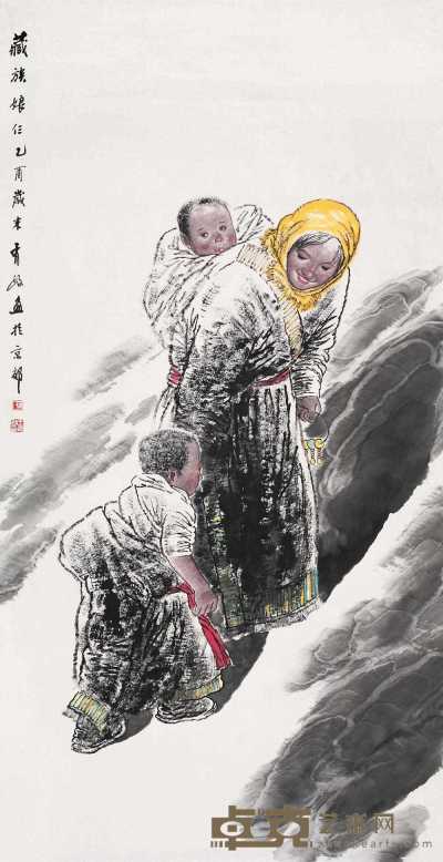 王有政 2005年作 藏族娘仨 镜心 135.5×69.5cm